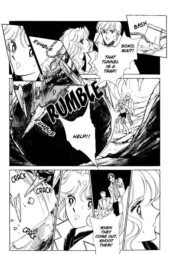 Page 7 Chapter 17 Blue Seal