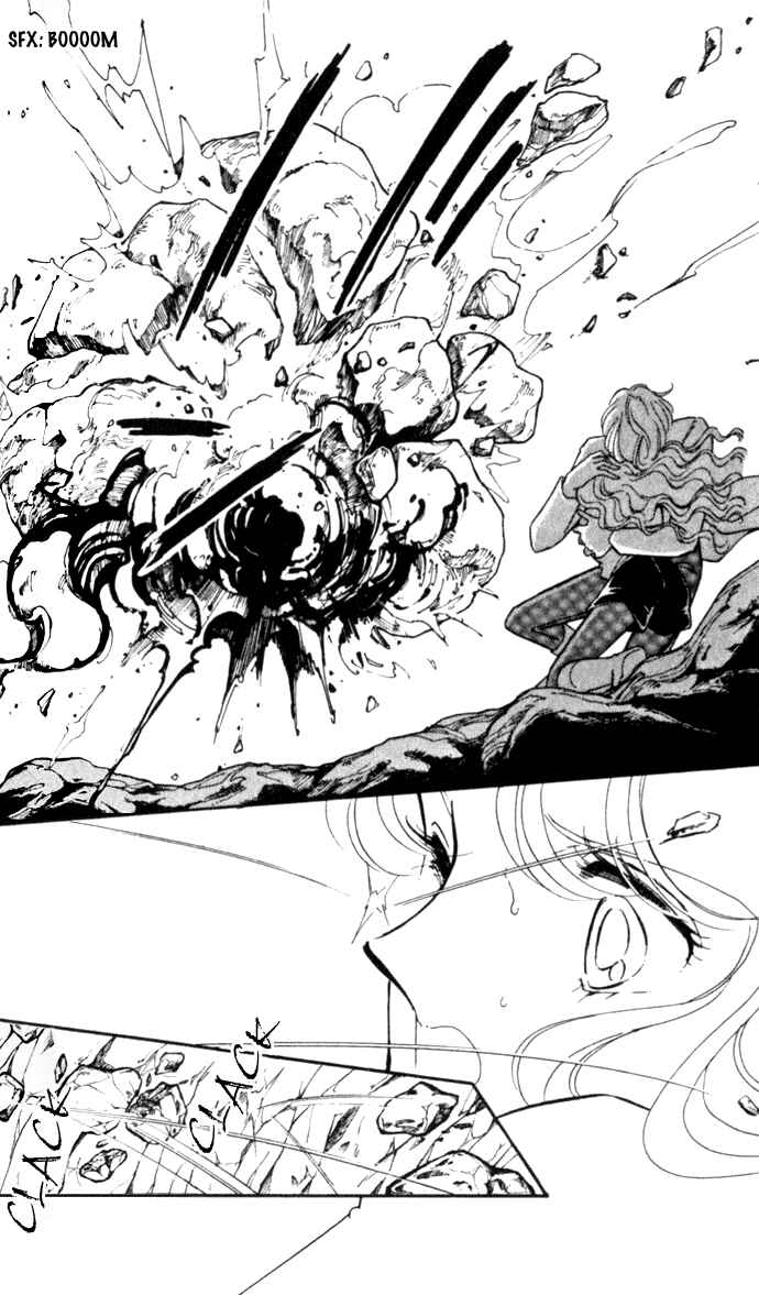 Page 9 Chapter 17 Blue Seal