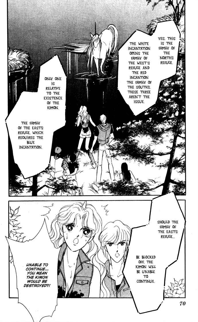 Page 10 Chapter 44 Blue Seal