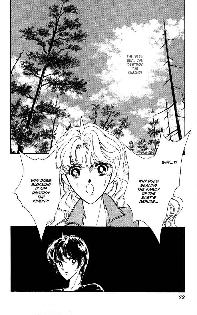 Page 12 Chapter 44 Blue Seal