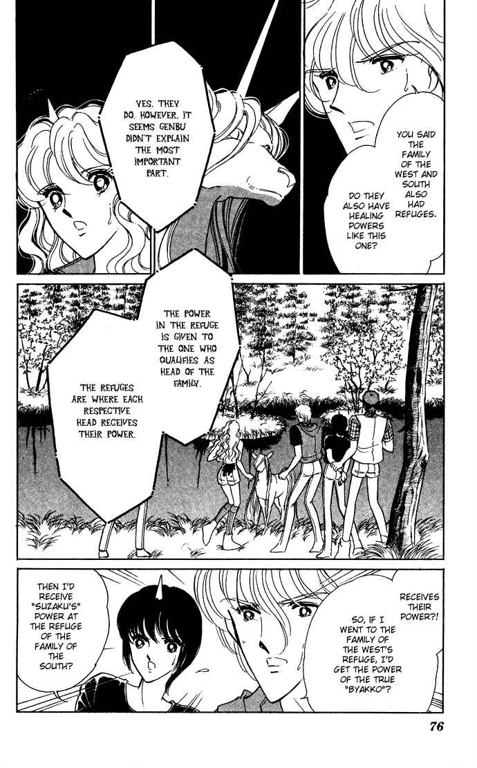 Page 16 Chapter 44 Blue Seal