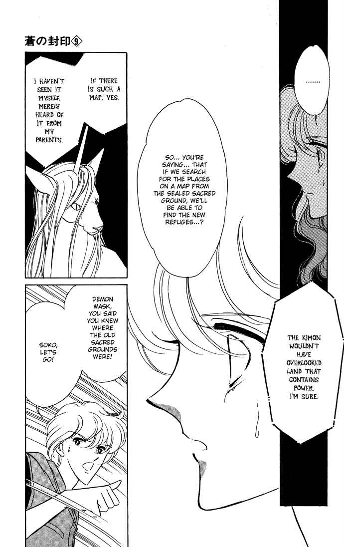 Page 19 Chapter 44 Blue Seal
