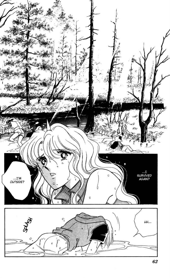 Page 2 Chapter 44 Blue Seal