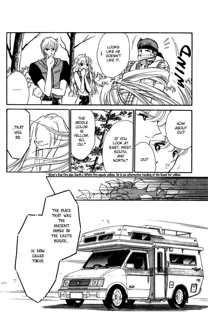 Page 24 Chapter 44 Blue Seal