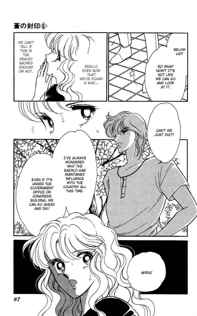 Page 27 Chapter 44 Blue Seal