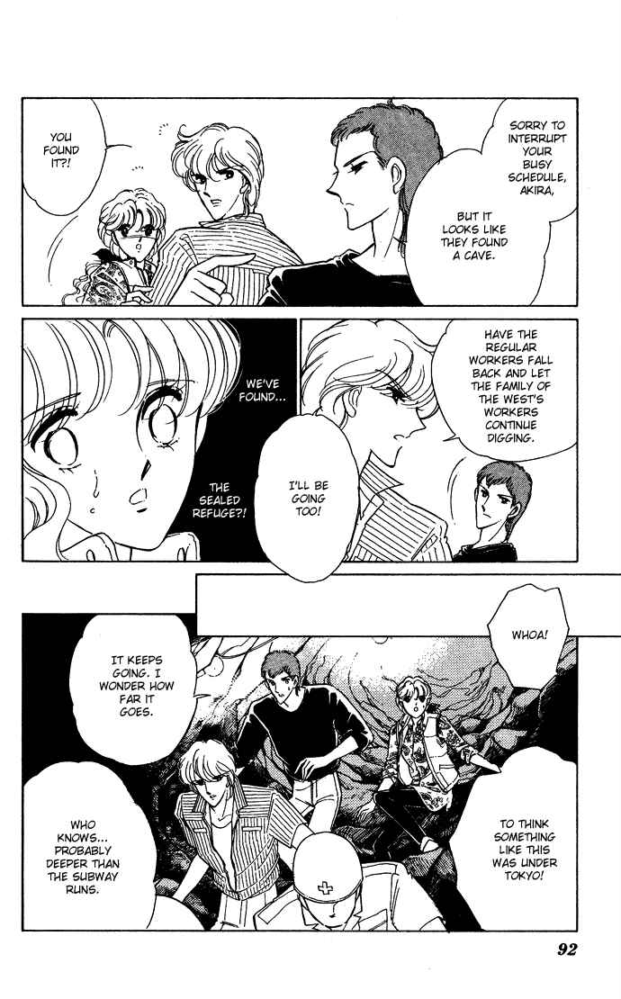 Page 31 Chapter 44 Blue Seal