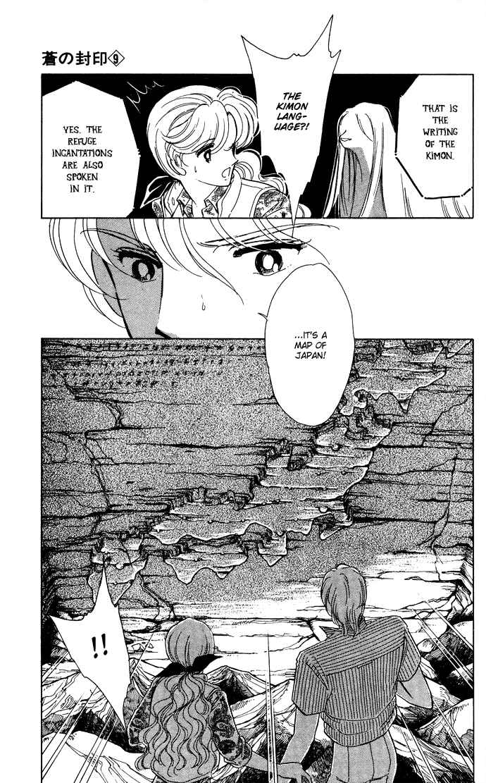 Page 35 Chapter 44 Blue Seal