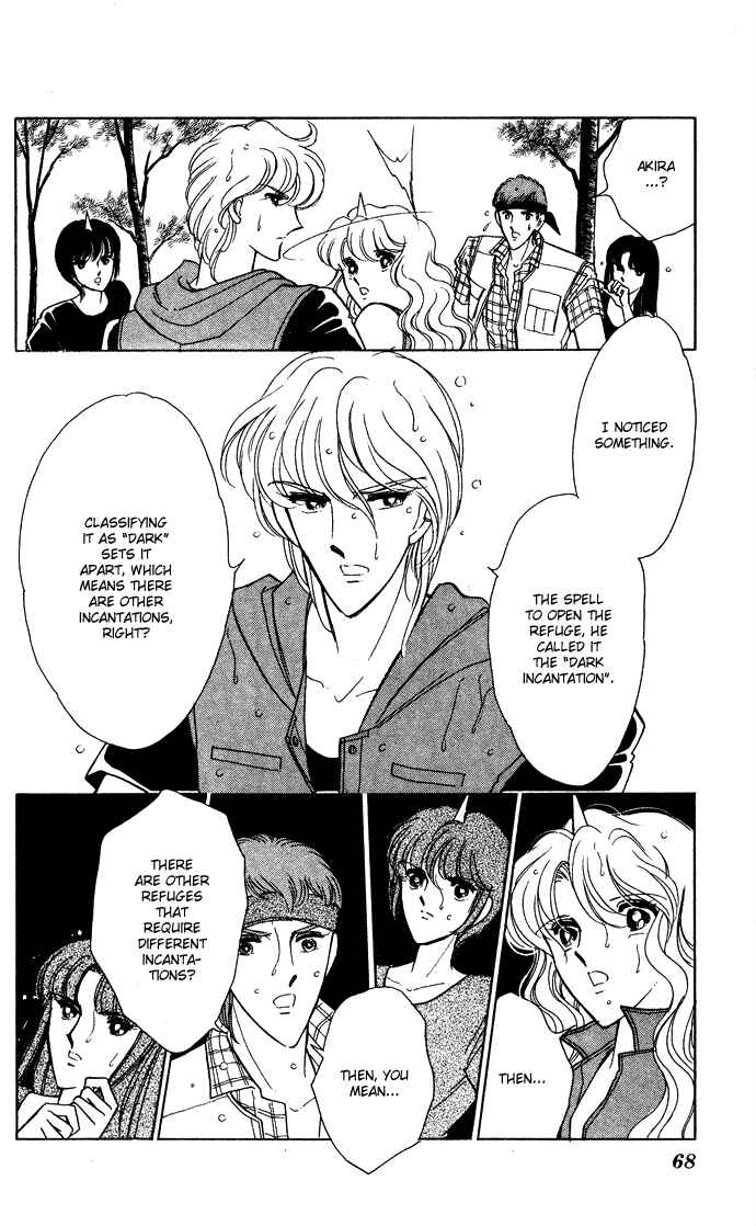 Page 8 Chapter 44 Blue Seal