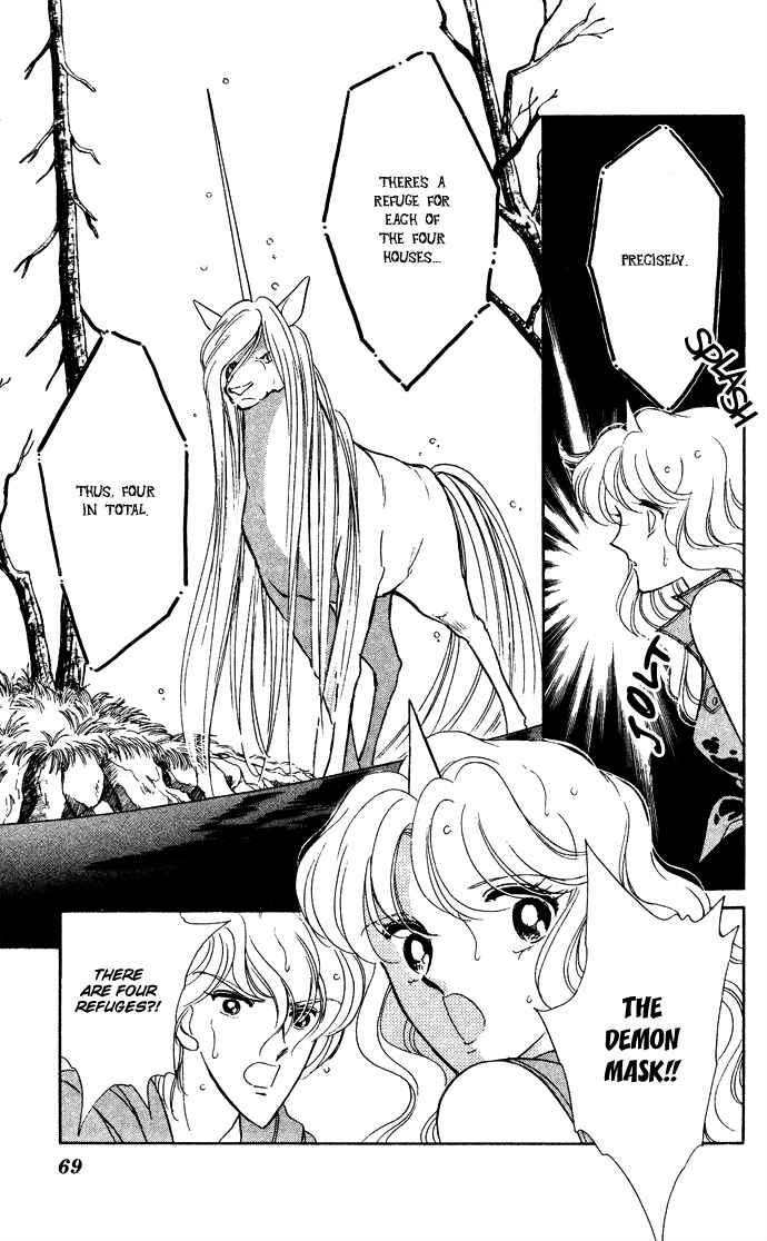 Page 9 Chapter 44 Blue Seal