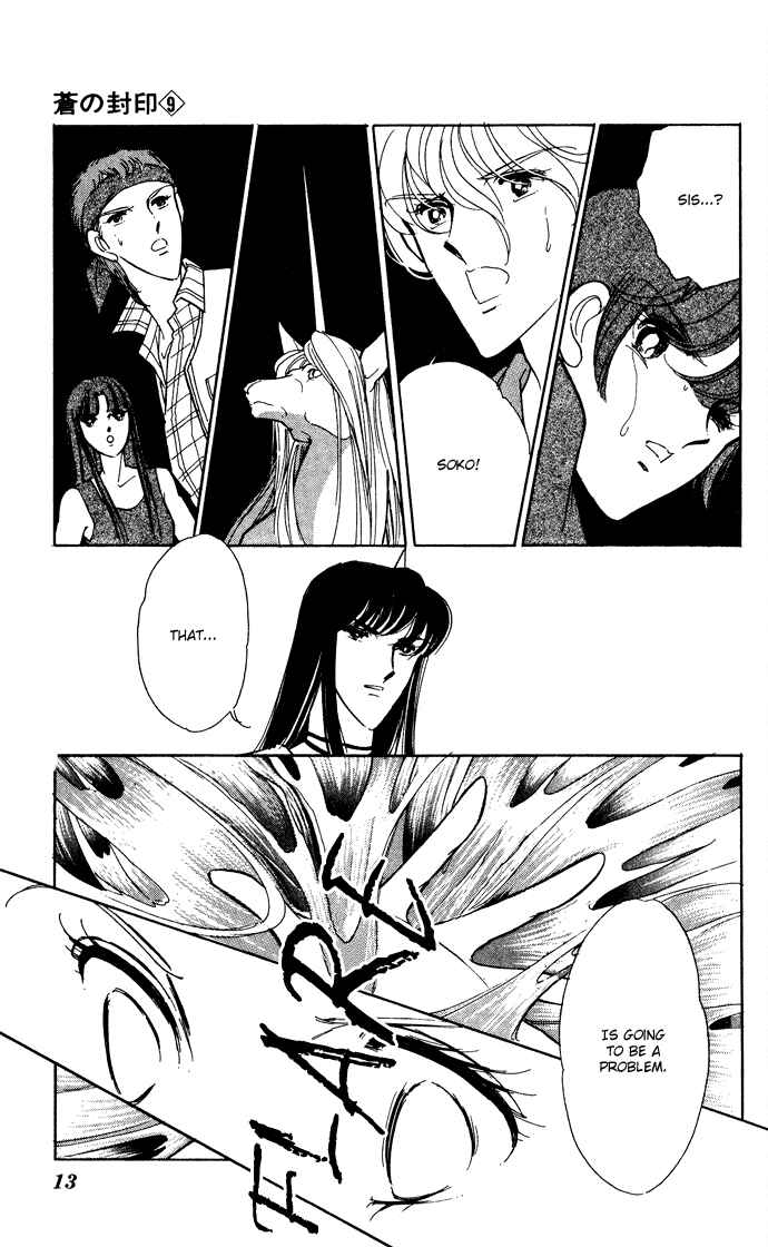 Page 11 Chapter 42 Blue Seal