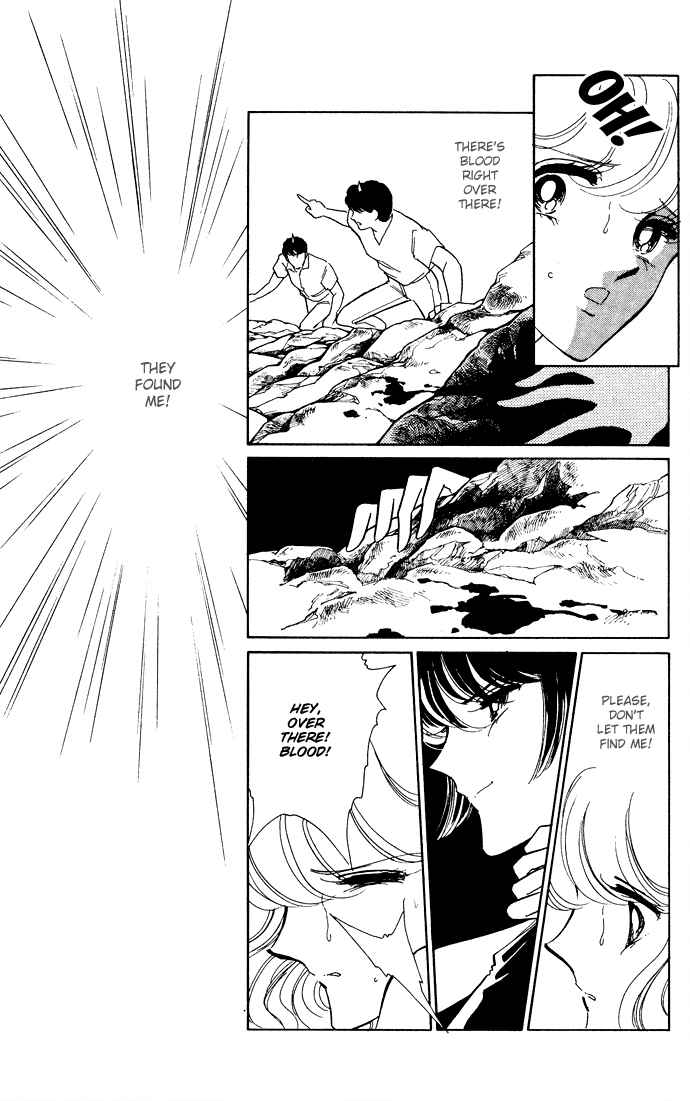 Page 15 Chapter 42 Blue Seal