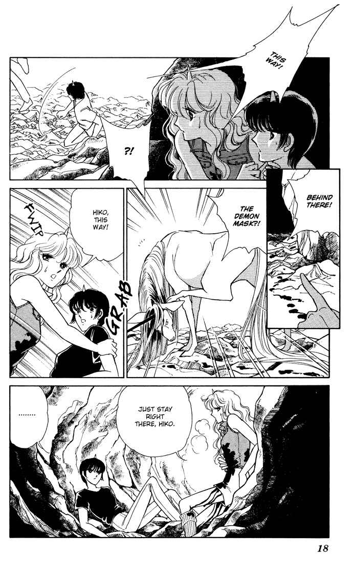 Page 16 Chapter 42 Blue Seal