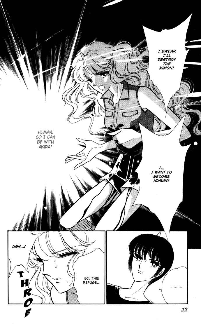 Page 20 Chapter 42 Blue Seal