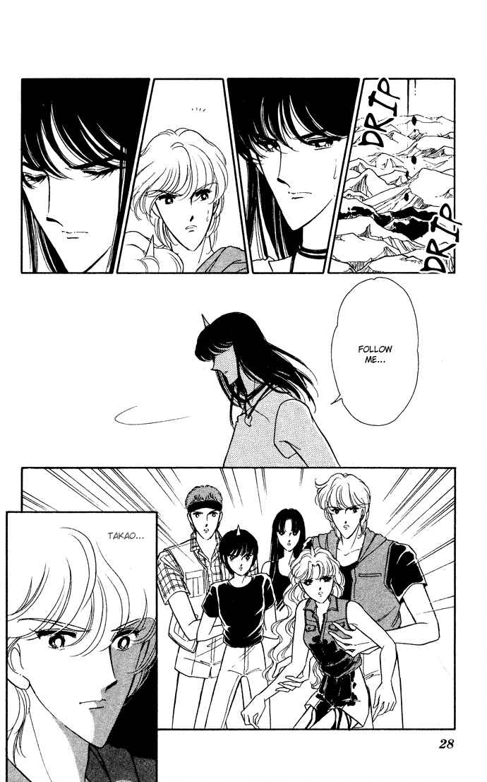 Page 26 Chapter 42 Blue Seal