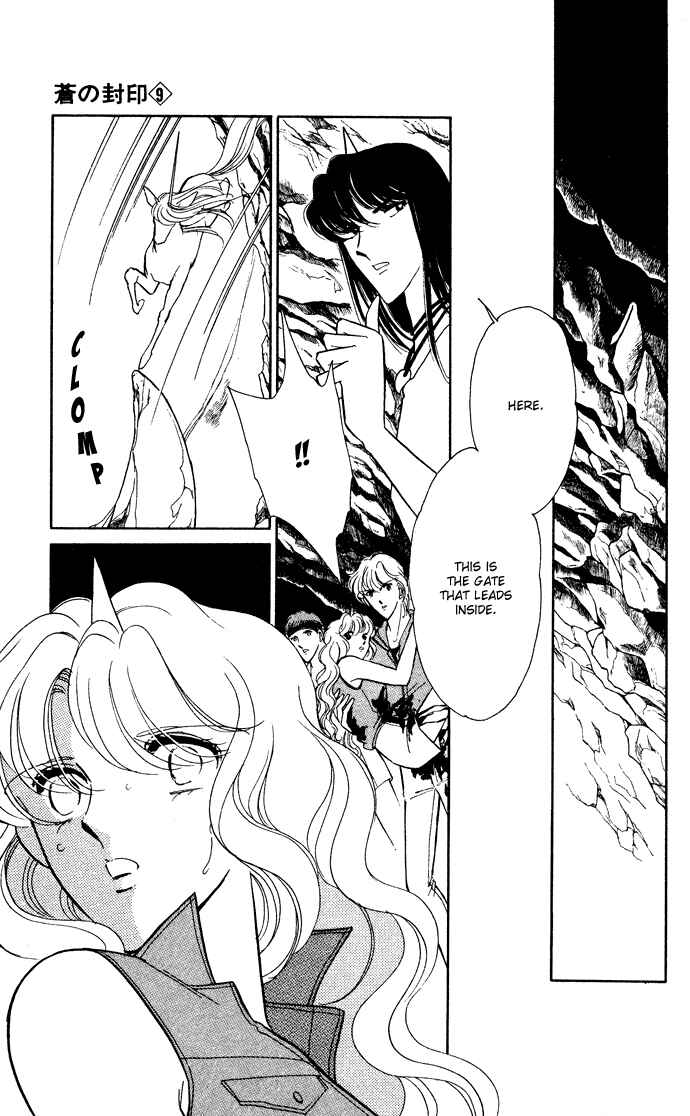 Page 27 Chapter 42 Blue Seal