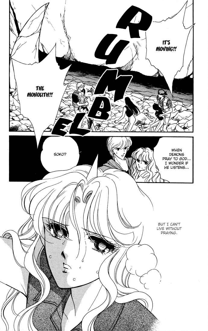 Page 31 Chapter 42 Blue Seal