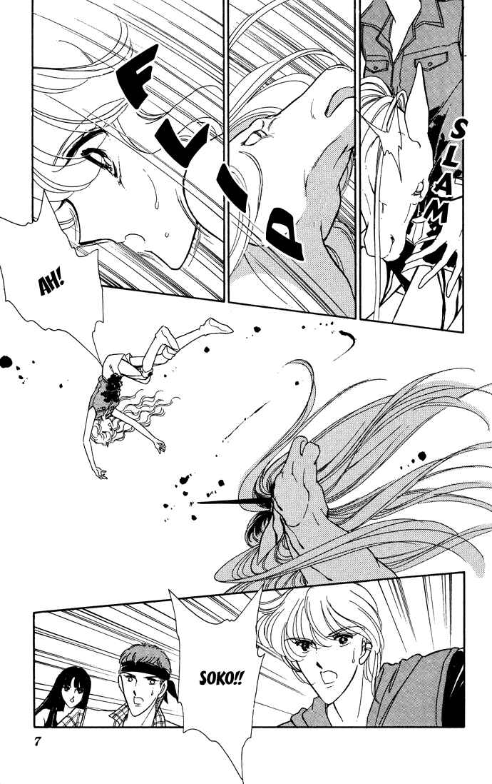 Page 5 Chapter 42 Blue Seal