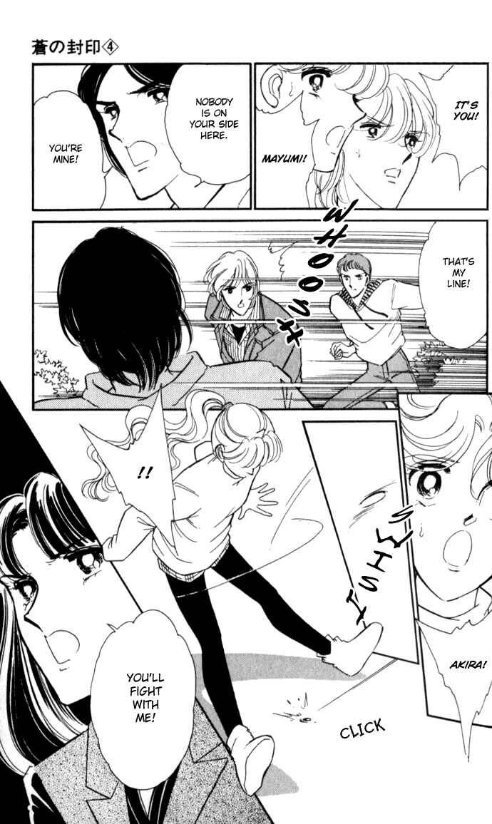 Page 14 Chapter 19 Blue Seal