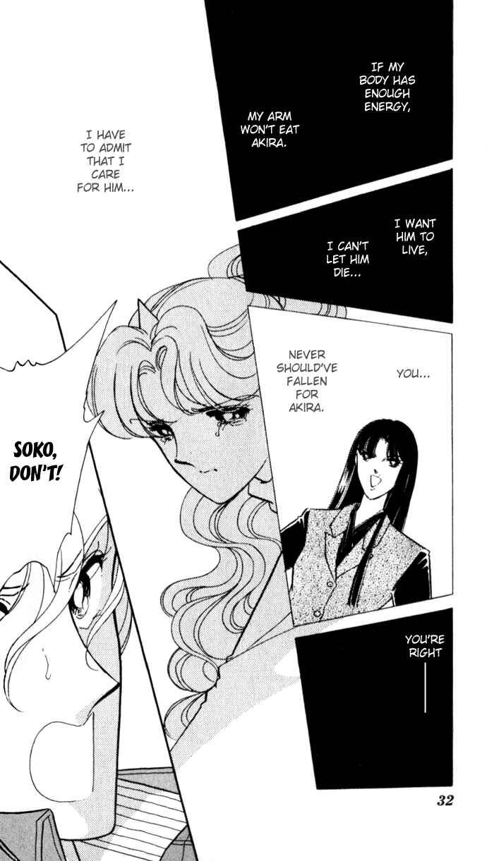 Page 29 Chapter 19 Blue Seal