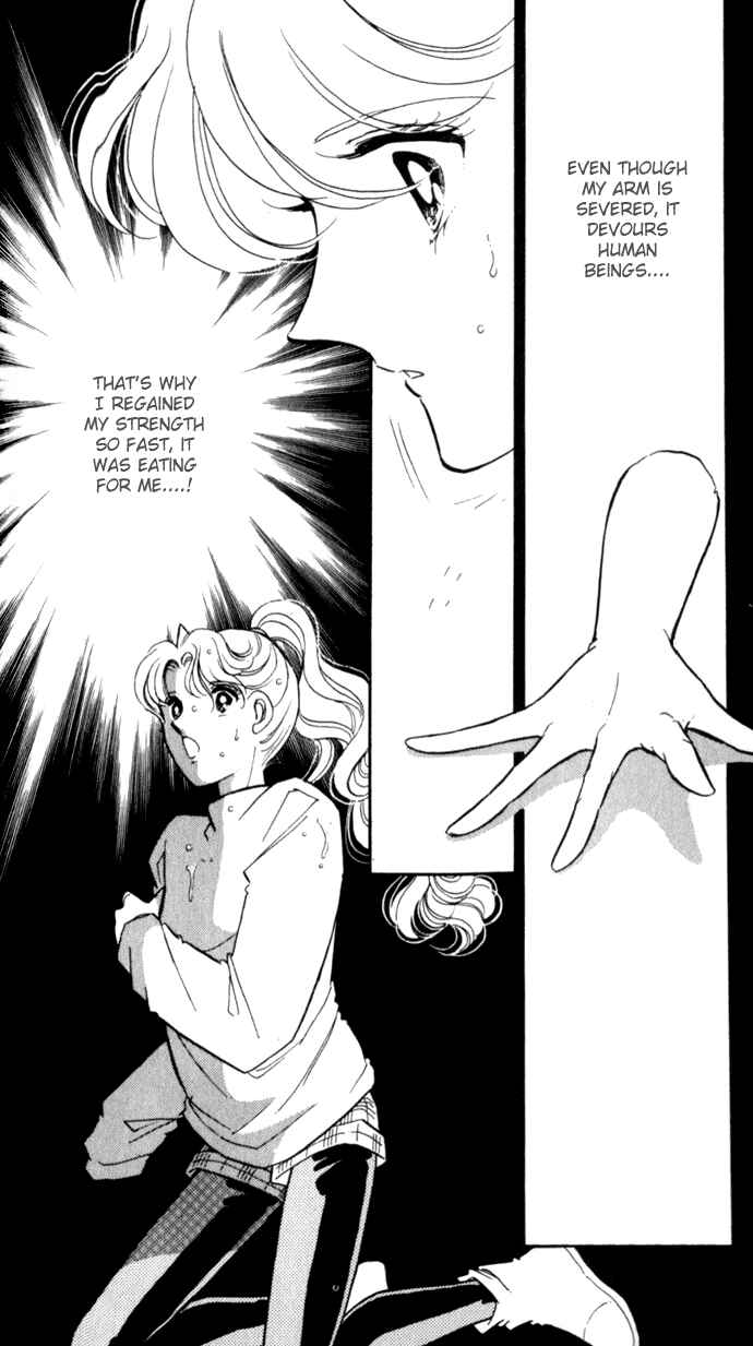 Page 3 Chapter 19 Blue Seal