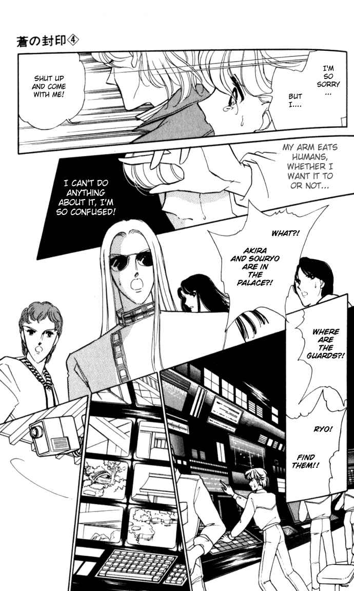 Page 6 Chapter 19 Blue Seal