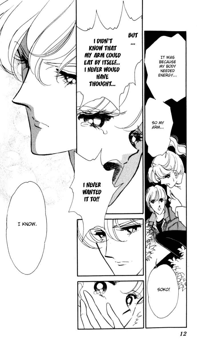 Page 9 Chapter 19 Blue Seal