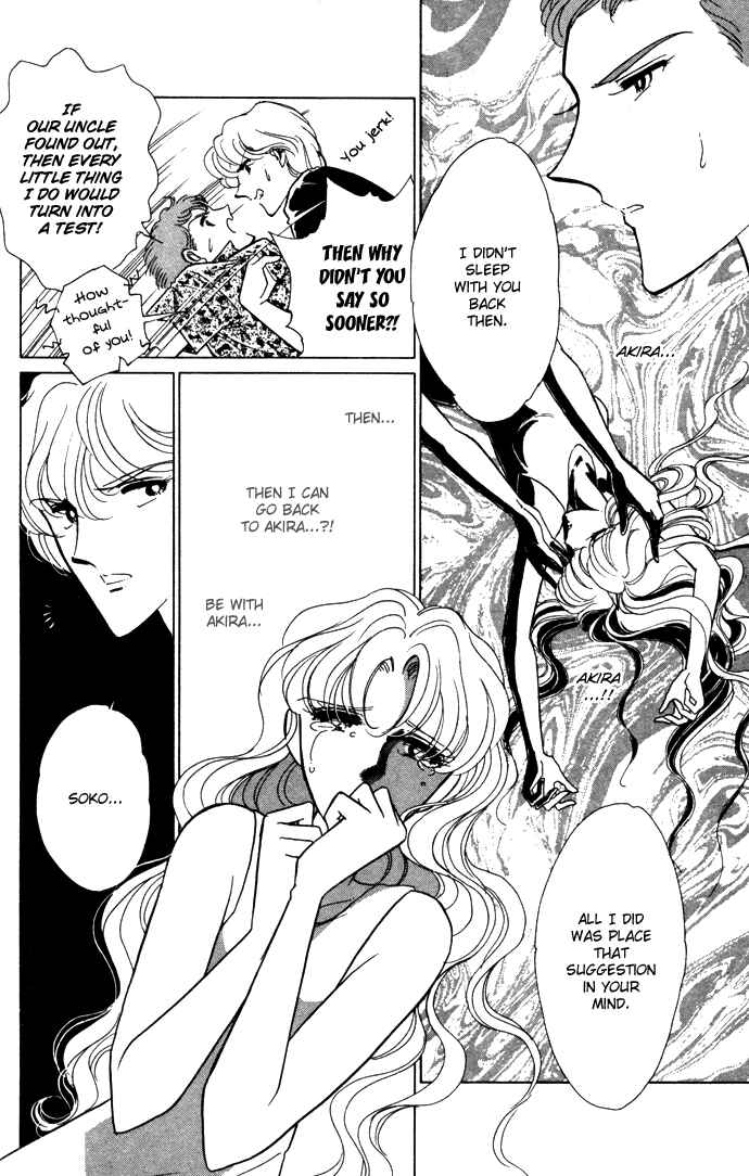 Page 29 Chapter 39 Blue Seal