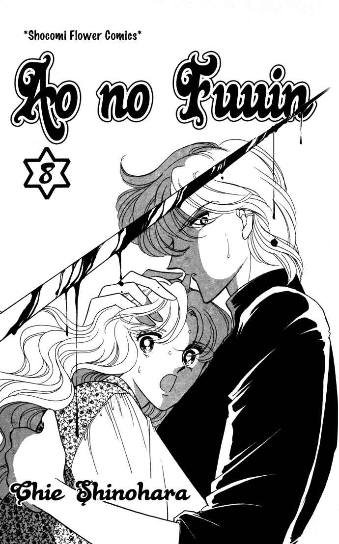Page 3 Chapter 39 Blue Seal