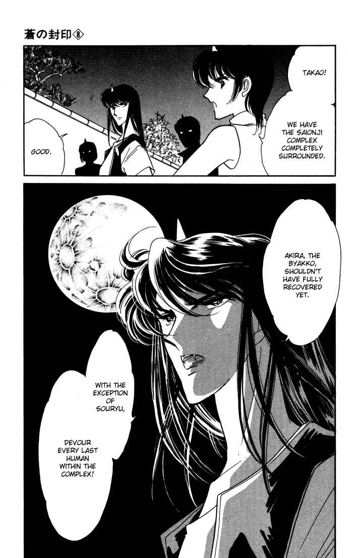Page 34 Chapter 39 Blue Seal