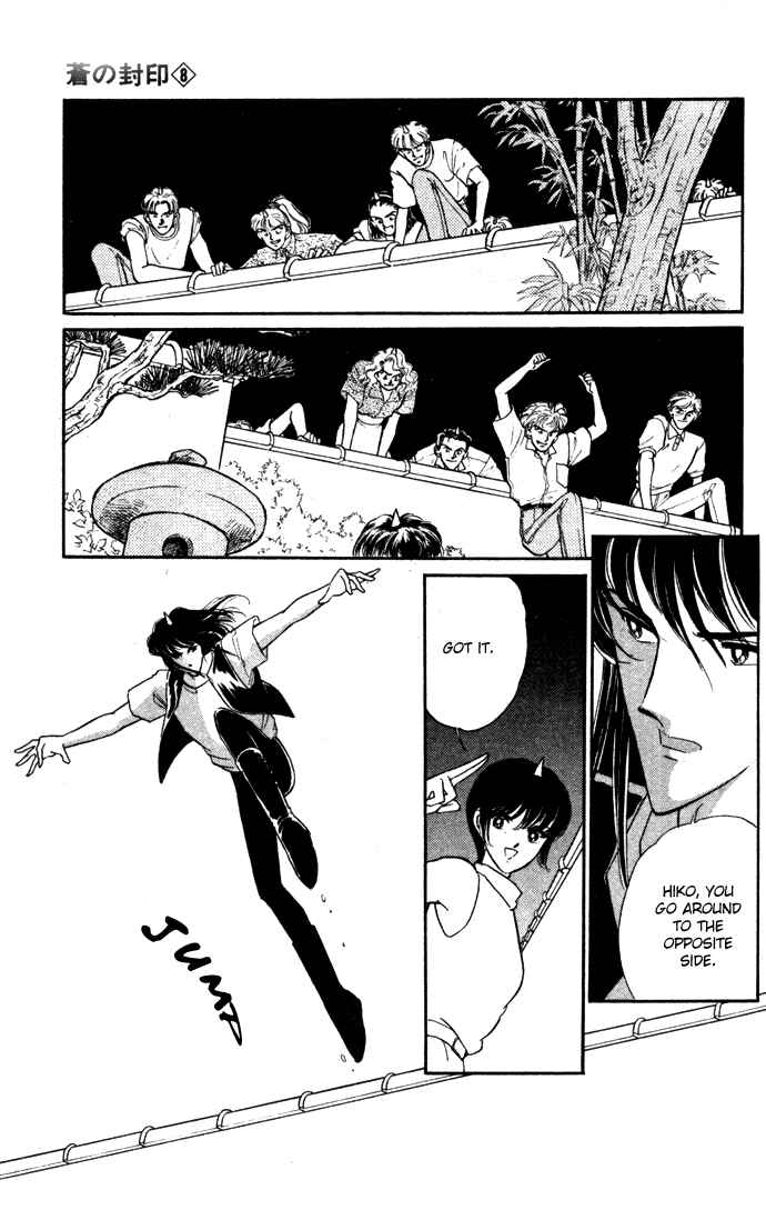 Page 36 Chapter 39 Blue Seal