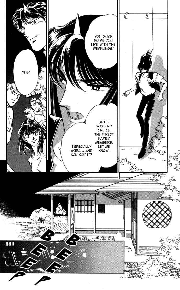 Page 37 Chapter 39 Blue Seal