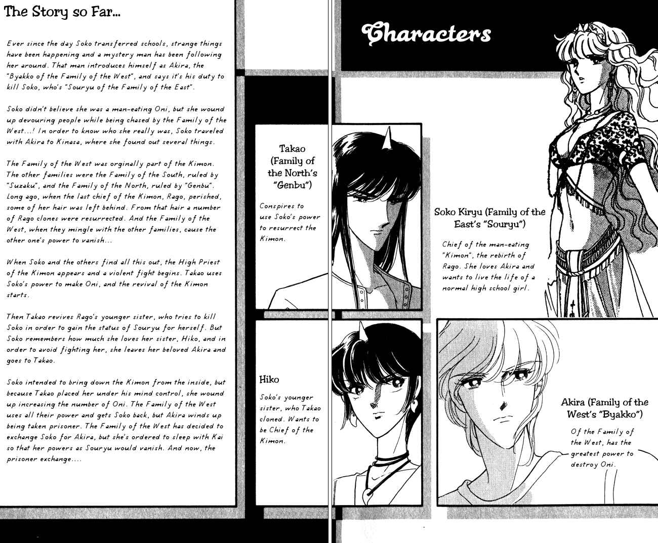 Page 4 Chapter 39 Blue Seal