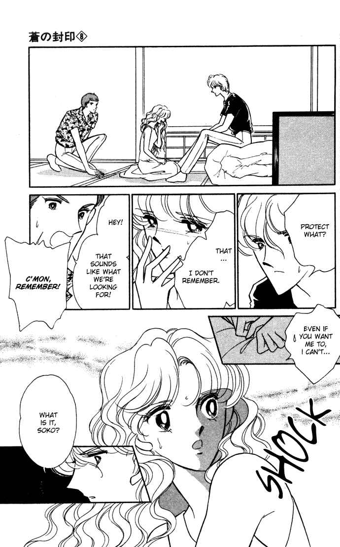 Page 44 Chapter 39 Blue Seal