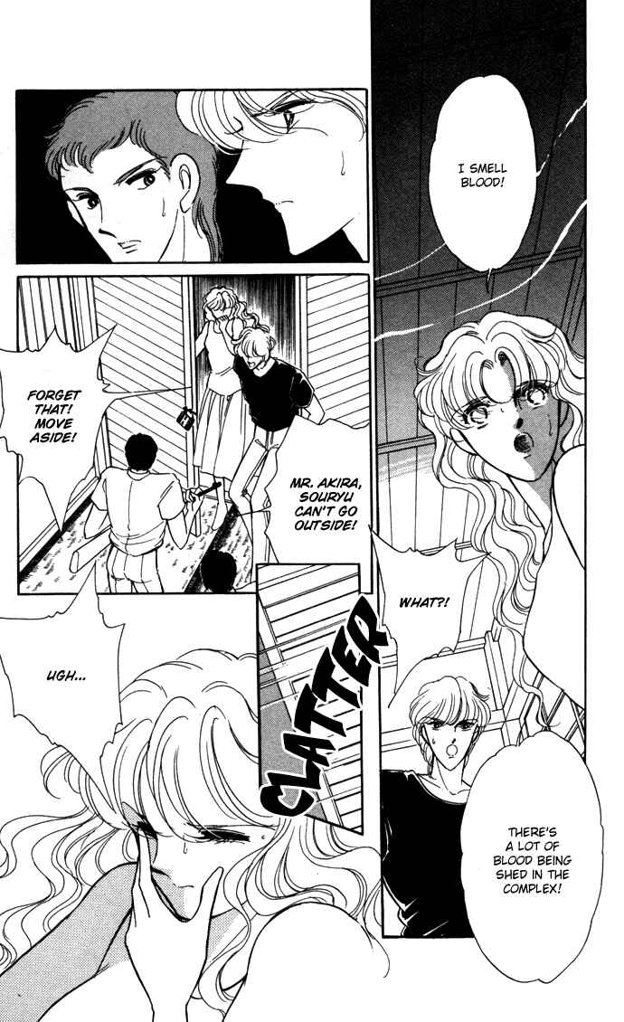 Page 45 Chapter 39 Blue Seal