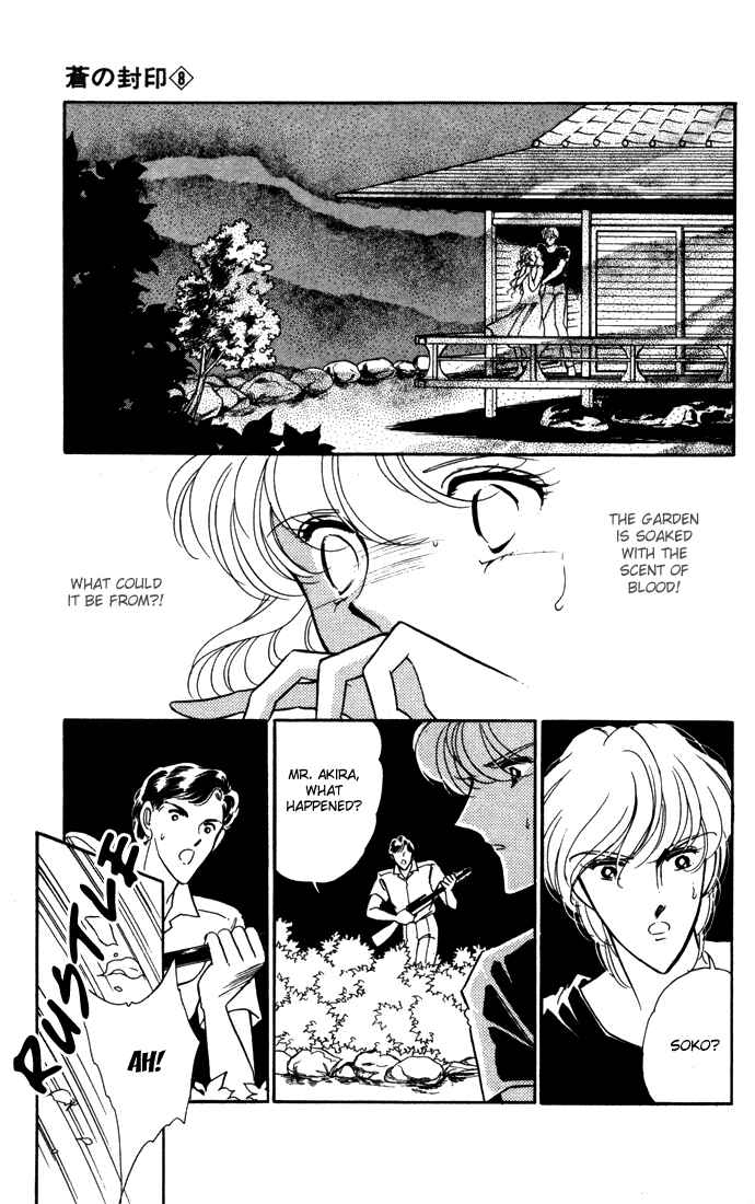Page 46 Chapter 39 Blue Seal