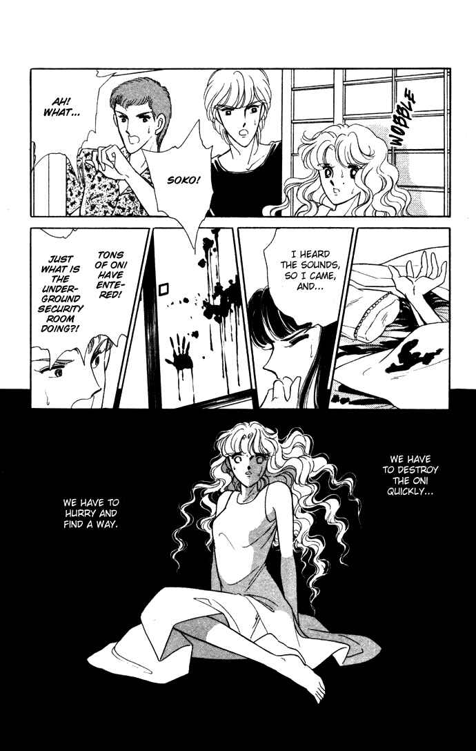 Page 51 Chapter 39 Blue Seal