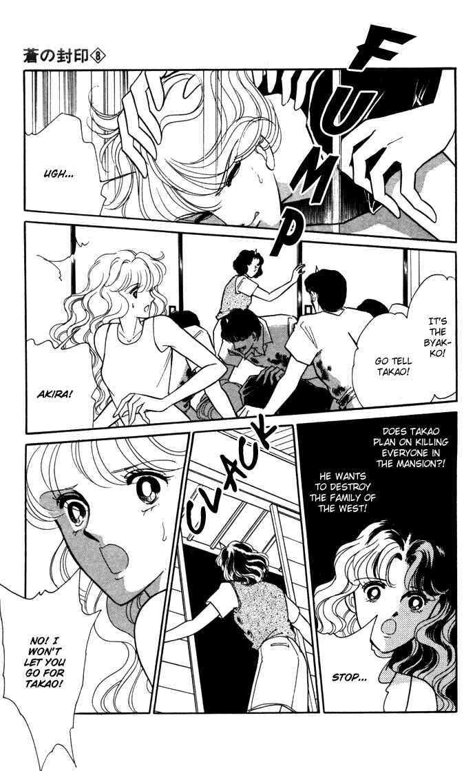 Page 54 Chapter 39 Blue Seal