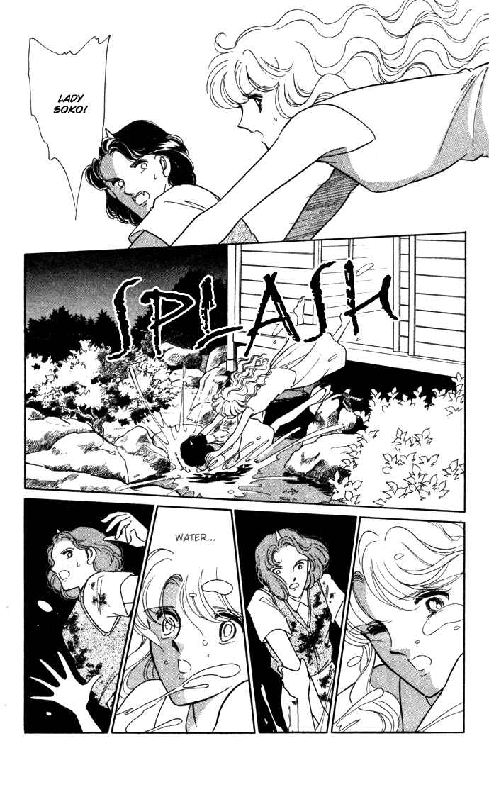 Page 55 Chapter 39 Blue Seal