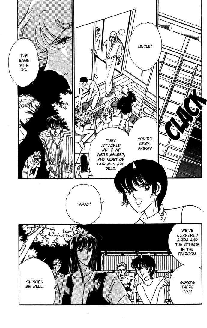 Page 59 Chapter 39 Blue Seal