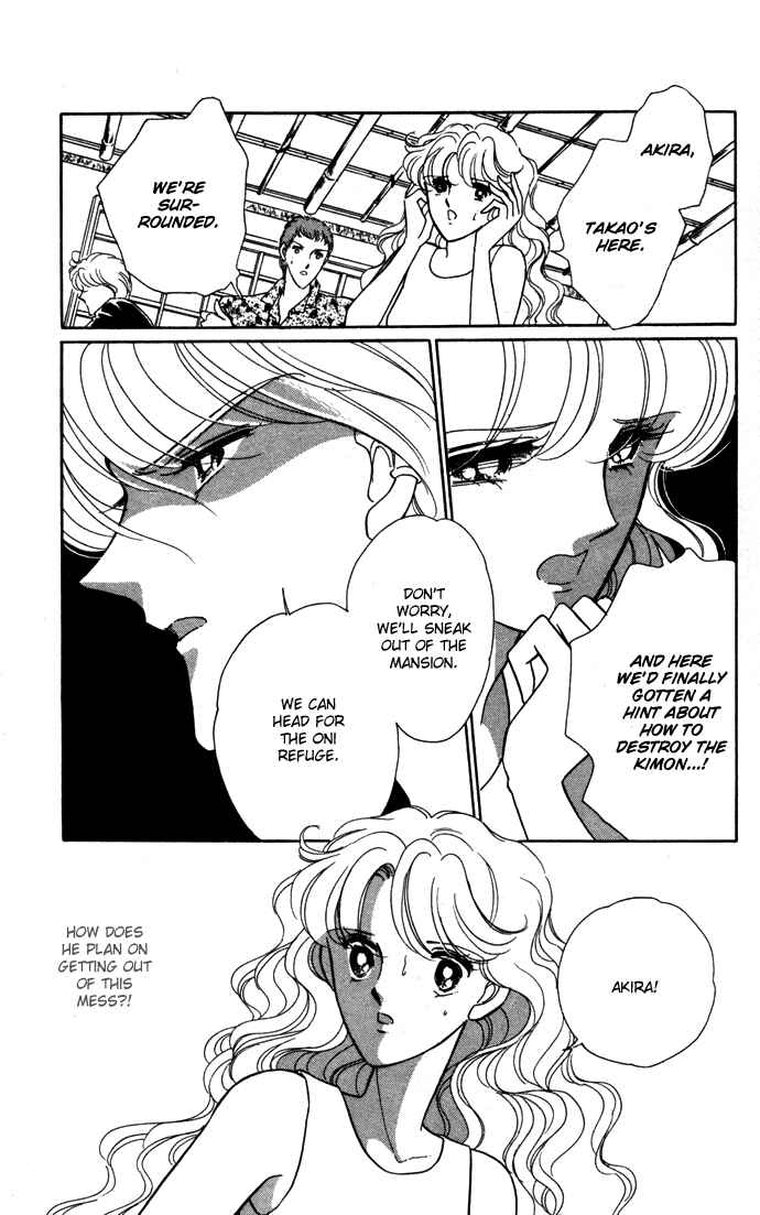 Page 61 Chapter 39 Blue Seal