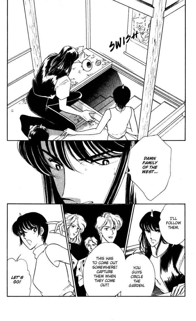 Page 66 Chapter 39 Blue Seal