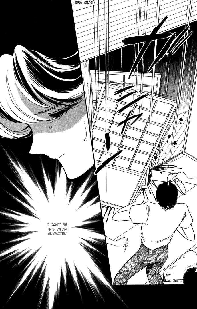 Page 74 Chapter 39 Blue Seal