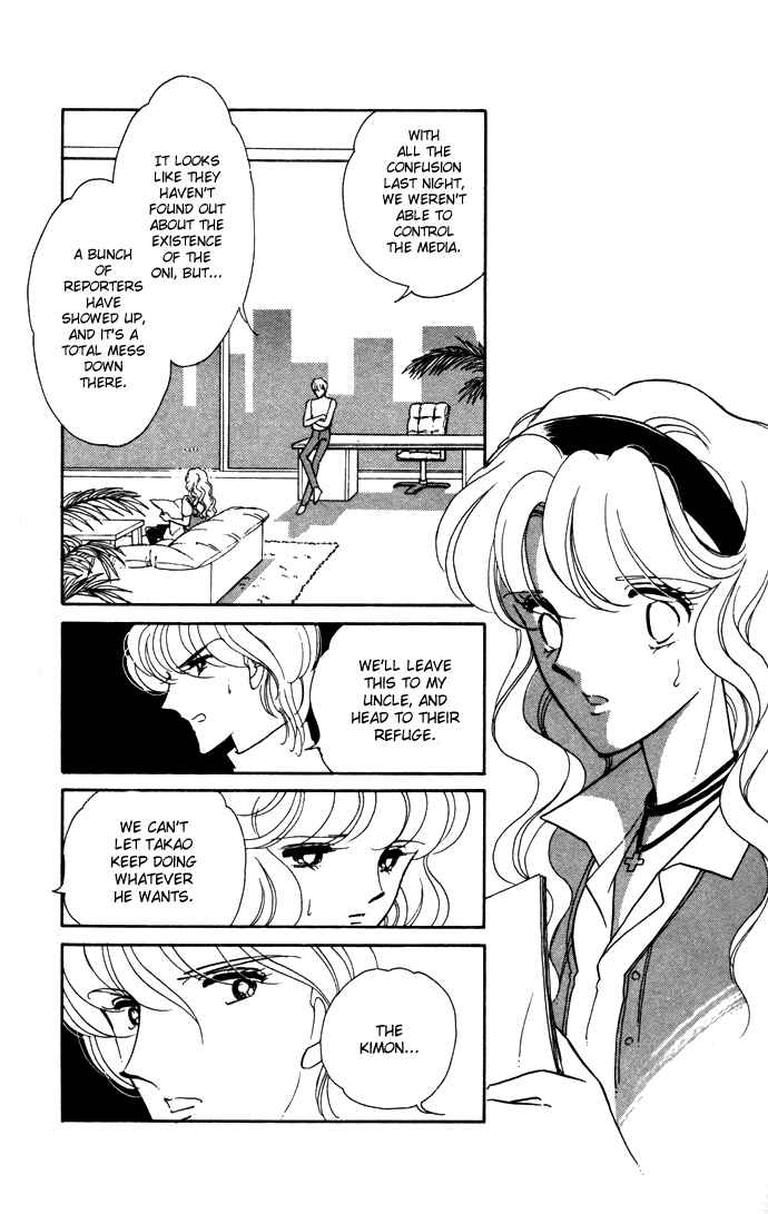 Page 77 Chapter 39 Blue Seal