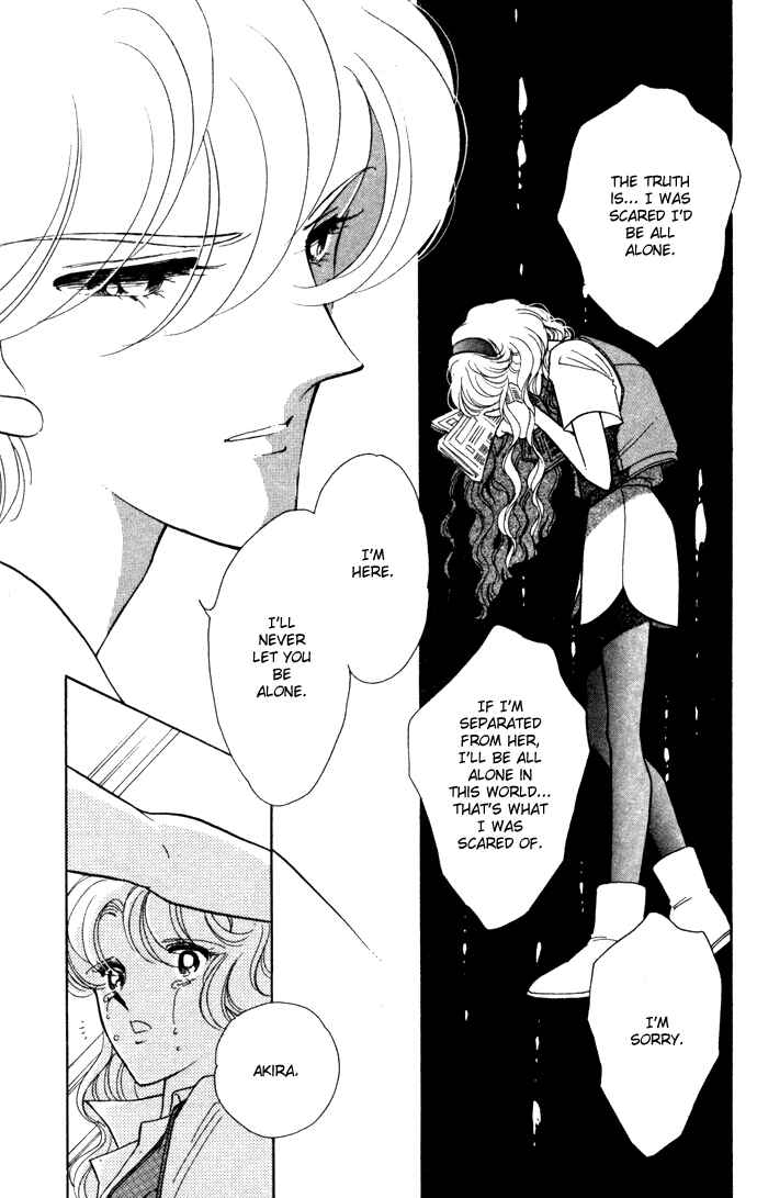 Page 79 Chapter 39 Blue Seal