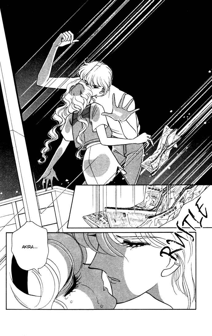 Page 80 Chapter 39 Blue Seal