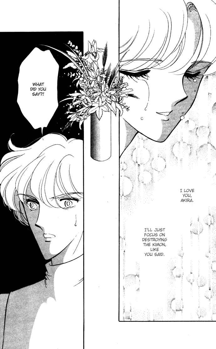 Page 82 Chapter 39 Blue Seal