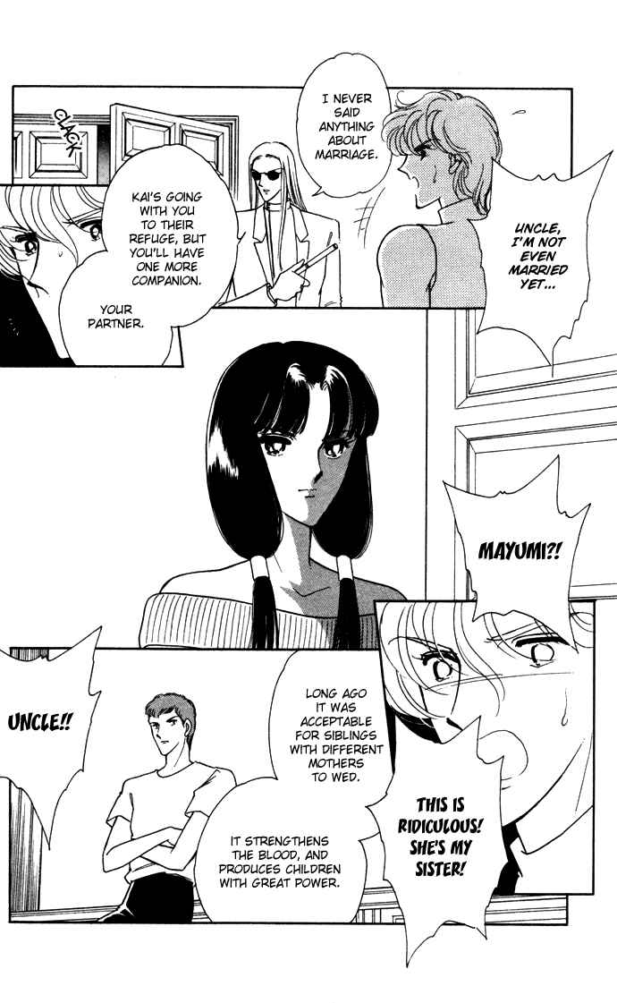Page 84 Chapter 39 Blue Seal