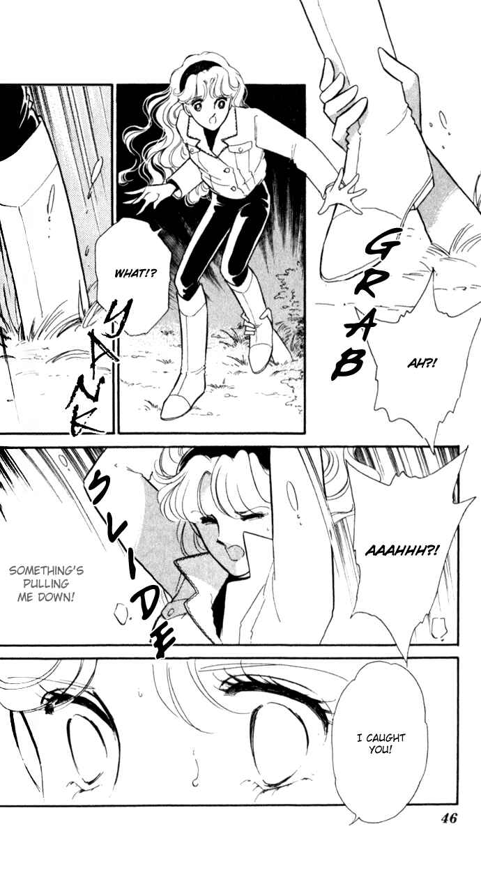 Page 12 Chapter 15 Blue Seal
