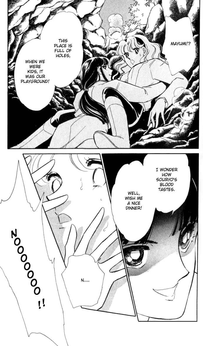 Page 13 Chapter 15 Blue Seal