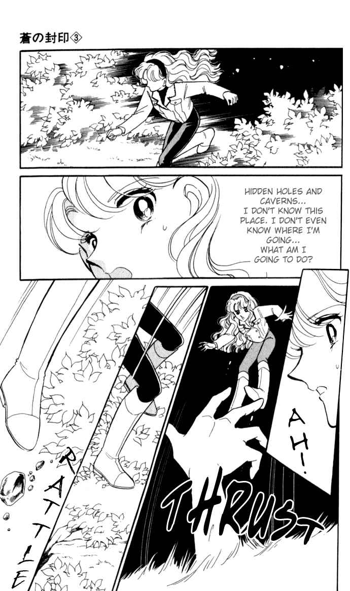 Page 15 Chapter 15 Blue Seal
